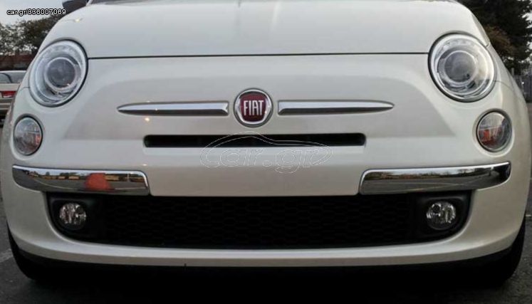 FIAT 500 10' ΧΕΙΡΙΣΤΉΡΙΑ ΚΛΙΜΑΤΙΣΜΟΎ ΚΑΛΟΡΙΦΈΡ ΙΩΑΝΝΊΔΗΣ 