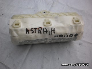 air-back αεροσακοι κ κουρτινεσ!!-thumb-7