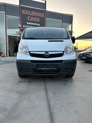 Opel Vivaro '12 L2H1 ΜΑΚΡΥ