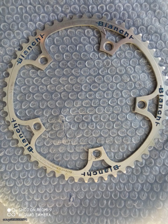 Φύλλο δισκοβραχιονα Campagnolo