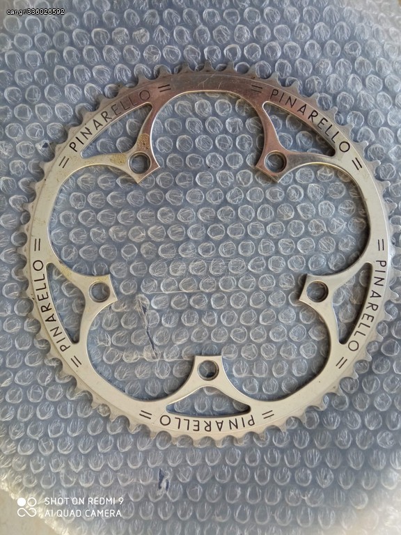 Φύλλο δισκοβραχιονα Campagnolo 
