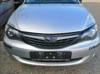 IMPREZA 10' 2.0 ΔΟΧΕΙΟ ΥΠΕΡΧΕΊΛΙΣΗΣ ΙΩΑΝΝΊΔΗΣ 