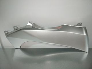 Καπάκι  σκελετού Integra 700-thumb-2