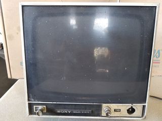 SONY ΦΟΡΗΤΗ ΤΗΛΕΟΡΑΣΗ-thumb-1