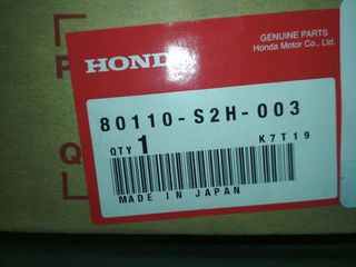 Ψυγείο AC για honda hrv-thumb-2