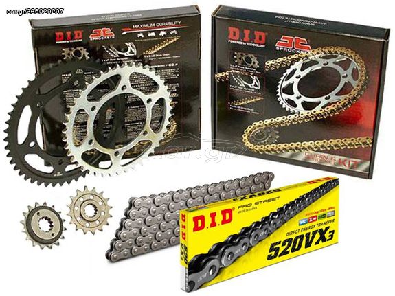ΑΛΥΣΙΔΑ ΓΡΑΝΑΖΙΑ ΣΕΤ HONDA CBR 500R 2022-2023 DID-JT X-RING (VX)