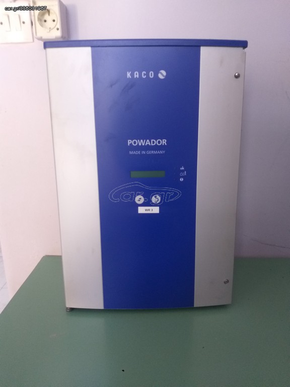INVERTER ΔΙΚΤΥΟΥ
