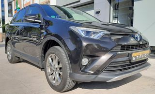 Toyota RAV 4 '17 HYBRID*ΑΥΤΟΜΑΤΟ*4WD*NAVI*ΟΡΟΦΗ*ΑΡΙΣΤΟ!