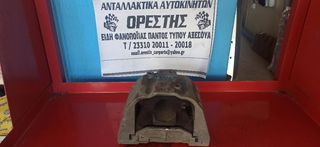 VW GOLF IV BORA 98-04 BEETLE  98-11 SKODA OCTAVIA 96-10 SEAT LEON TOLEDO 98-05 ΒΑΣΗ ΜΗΧΑΝΗΣ ΔΕΞΙΑ