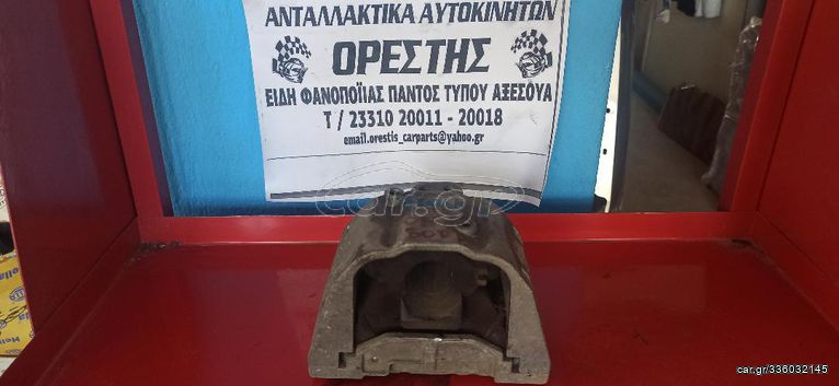 VW GOLF IV BORA 98-04 BEETLE  98-11 SKODA OCTAVIA 96-10 SEAT LEON TOLEDO 98-05 ΒΑΣΗ ΜΗΧΑΝΗΣ ΔΕΞΙΑ