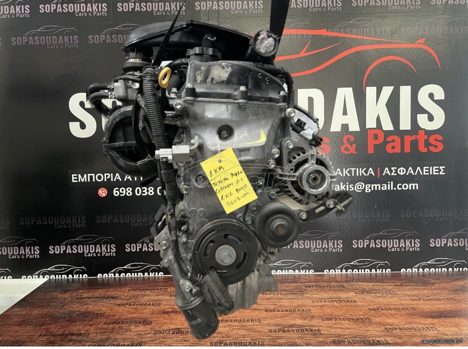 1KR-FE Toyota Yaris 2007-2013 1.000 CC BENZINH  Ταιριαζει Επισης Σε Toyota Aygo