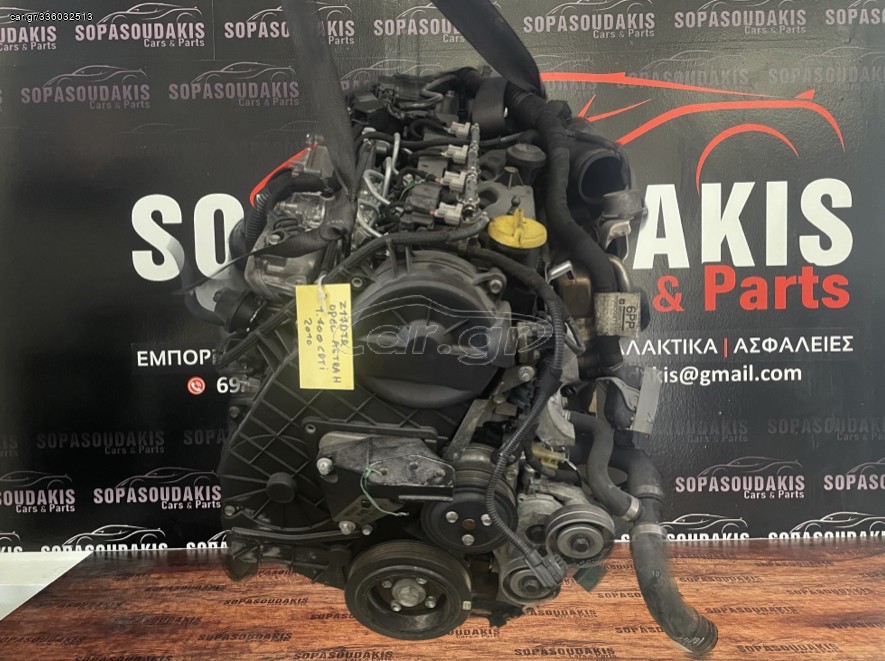 Z17DTR Opel Astra-H 1.700 CC CDTI Diesel 2006-2010 Ταιριαζει Επισης Opel Astra-H CC 1.7 CDTI  Opel Astra-H GTC 1.7 CDTI Opel Corsa-D 1.7 CDTI Opel Meriva-A 1.7 CDTI