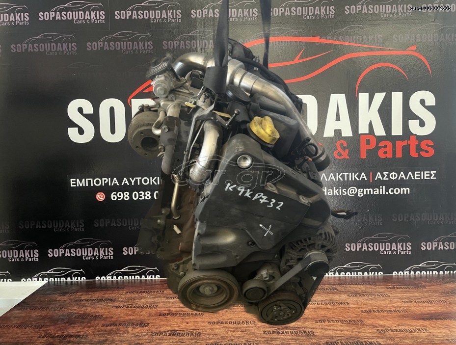 K9KP732 Renault Megane 1.500 CC DCI Diesel 2005-2008 Ταιριαζει Επισης Renault Scenic
