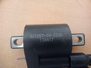 ΠΟΛΛΑΠΛΑΣΙΑΣΤΗΣ ΓΝΗΣΙΟΣ KEEWAY 125 -thumb-1