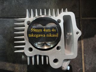 kit simplekti takegawa SPECIAL CLUTCH KIT TYPE-R gia konto axona sazman honda z50 monkey c50 glx50 dax chaly dy lifan -thumb-69