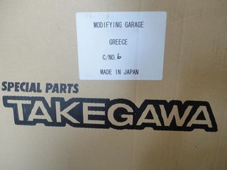 kit simplekti takegawa SPECIAL CLUTCH KIT TYPE-R gia konto axona sazman honda z50 monkey c50 glx50 dax chaly dy lifan -thumb-92
