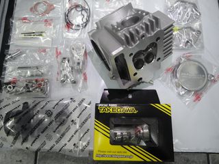 kit simplekti takegawa SPECIAL CLUTCH KIT TYPE-R gia konto axona sazman honda z50 monkey c50 glx50 dax chaly dy lifan -thumb-45
