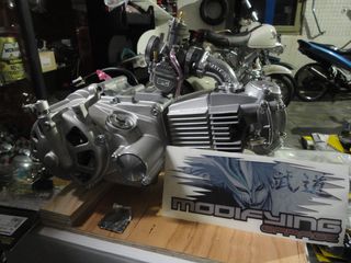 kit simplekti takegawa SPECIAL CLUTCH KIT TYPE-R gia konto axona sazman honda z50 monkey c50 glx50 dax chaly dy lifan -thumb-49