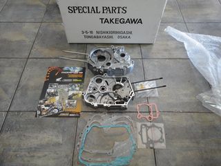 kit simplekti takegawa SPECIAL CLUTCH KIT TYPE-R gia konto axona sazman honda z50 monkey c50 glx50 dax chaly dy lifan -thumb-17