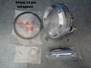 kit simplekti takegawa SPECIAL CLUTCH KIT TYPE-R gia konto axona sazman honda z50 monkey c50 glx50 dax chaly dy lifan -thumb-21