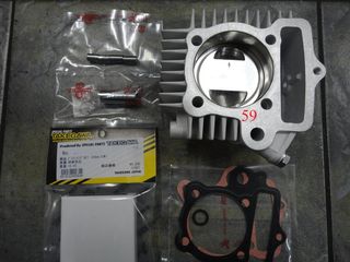 kit simplekti takegawa SPECIAL CLUTCH KIT TYPE-R gia konto axona sazman honda z50 monkey c50 glx50 dax chaly dy lifan -thumb-26