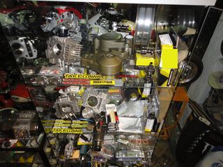kit simplekti takegawa SPECIAL CLUTCH KIT TYPE-R gia konto axona sazman honda z50 monkey c50 glx50 dax chaly dy lifan -thumb-29