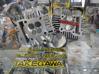 kit simplekti takegawa SPECIAL CLUTCH KIT TYPE-R gia konto axona sazman honda z50 monkey c50 glx50 dax chaly dy lifan -thumb-33