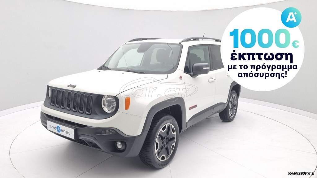 Car Gr Jeep Renegade Multijet Trailhawk Wd