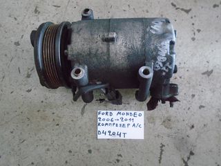 FORD MONDEO 2006-> 2011 DIESEL ΚΟΜΠΡΕΣΕΡ AIRCONDITION (D4204T)