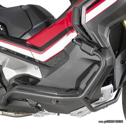 ΠΡΟΣΤΑΣΙΑ ΚΙΝΗΤΗΡΑ KN1156 ΓΙΑ HONDA X ADV '17-'20/'21-'23| KAPPA