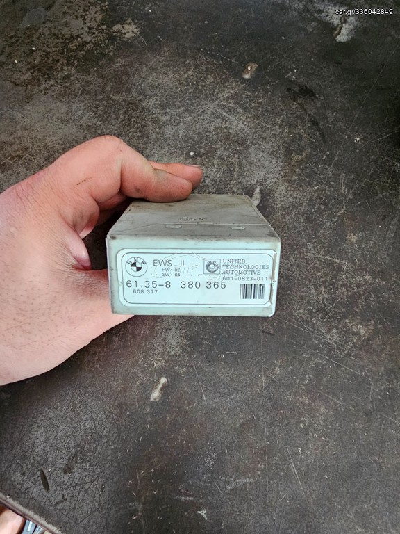 BMW E36 E38 E39 EWS II 61358380365