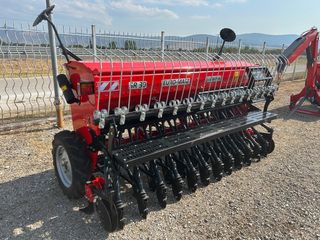 Σπαρτικά 2023 SR 300-thumb-2