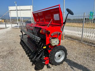 Σπαρτικά 2023 SR 300-thumb-1