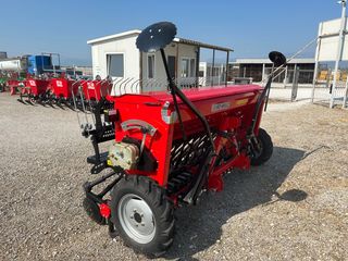 Σπαρτικά 2023 SR 300-thumb-3