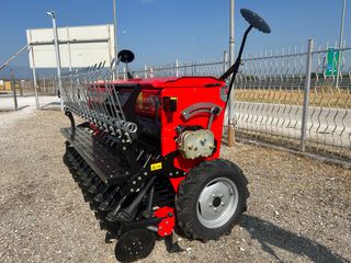 Σπαρτικά 2023 SR 300-thumb-15