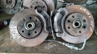 OPEL CORSA C '03 ΑΚΡΑΞΟΝΙΑ  ΔΕΞΙ ΚΑΙ ΑΡΙΣΤΕΡΟ ΟΤΙ ΘΕΛΕΤΕ ΡΩΤΗΣΤΕ ΜΑΣ. ΑΠΟΣΤΟΛΗ ΣΕ ΟΛΗ ΤΗΝ ΕΛΛΑΔΑ.