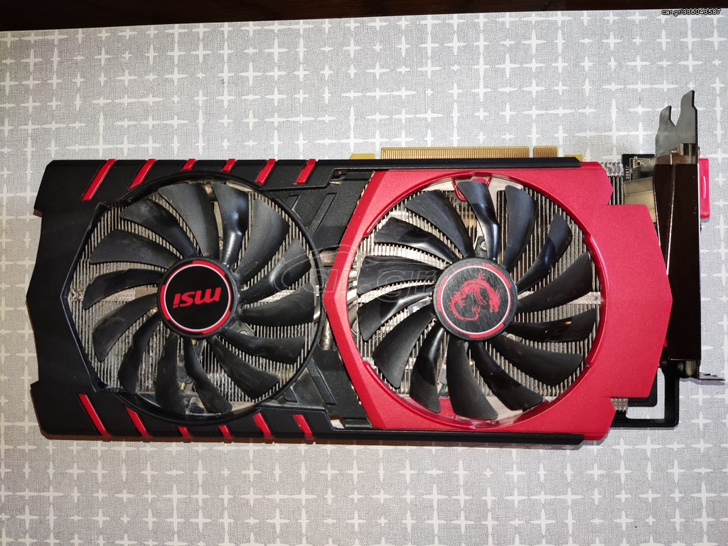 MSI R9 390 gaming 8GB