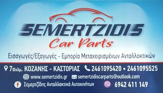 ΦΑΝΑΡΙ ΠΙΣΩ ΔΕΞΙΑ HYUNDAI  i10 (924020X0XX)-thumb-6