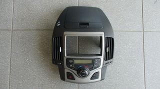Ψηφιακή κονσόλα χειριστηρίων κλιματισμού A/C και καλοριφέρ, αεραγωγοί, θήκη και alarm από Hyundai i30 2007-2012
