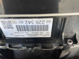 Citroen C3 AIRCROSS Αυτοματο-thumb-2