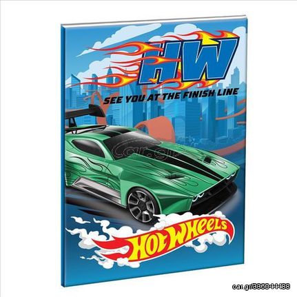 Τετράδιο καρφίτσα GIM Hot Wheels 17x25cm 40 φύλλων (349-28400) (Διάφορα χρώματα)