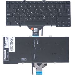 Πληκτρολόγιο Ελληνικό - Greek Laptop Keyboard για Dell Latitude 7400 5400 5410 5411 RN86F 0RN86F 0RY5RF RY5RF GR No frame Backlight Black ( Κωδ.40770GRBL )