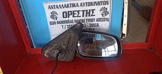 SEAT LEON TOLEDO  99-05 ΚΑΘΡΕΦΤΗΣ ΗΛΕΚΤ. ΑΝΑΚΛΥΝΟΜΕΝΟΣ ΔΕ 7 ΚΑΛΩΔΙΑ ΔΕΞΙΣ