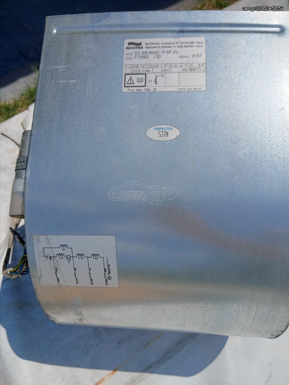 Μοτέρ fan coil