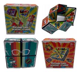 Geometric Magic Cube Παιχνίδι Δεξιοτήτων για 3 ετών +