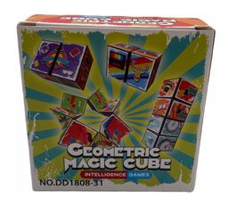 Geometric Magic Cube Παιχνίδι Δεξιοτήτων για 3 ετών +-thumb-3