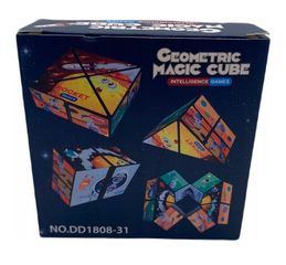 Geometric Magic Cube Παιχνίδι Δεξιοτήτων για 3 ετών +-thumb-8