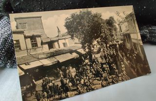 Παλιά Καρτ Ποσταλ Αγγλική Φιλαρμονική στα Χανιά Κρήτης Crete Krete Κρητική Πολιτεία Band Gendarmeria Canea