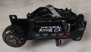 HYUNDAI ATOS 97-00 ΧΕΙΡΙΣΤΗΡΙΟ ΚΑΛΟΡΙΦΕΡ Α/C ΜΠΑΜΠΟΥΡΗΣ