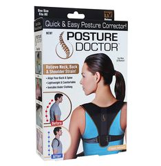 ΣΤΗΡΙΓΜΑ ΠΛΑΤΗΣ Posture Support Doctor